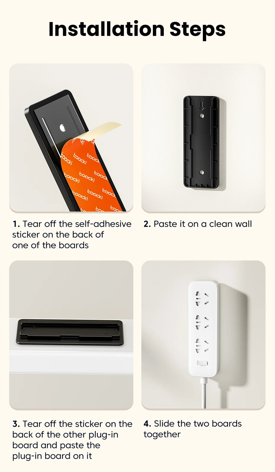 Toocki Power Strip & Cable Organizer Holder (1/2/3 Pcs)