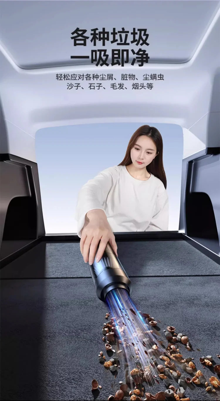 Wireless Handheld Car & Home Vacuum