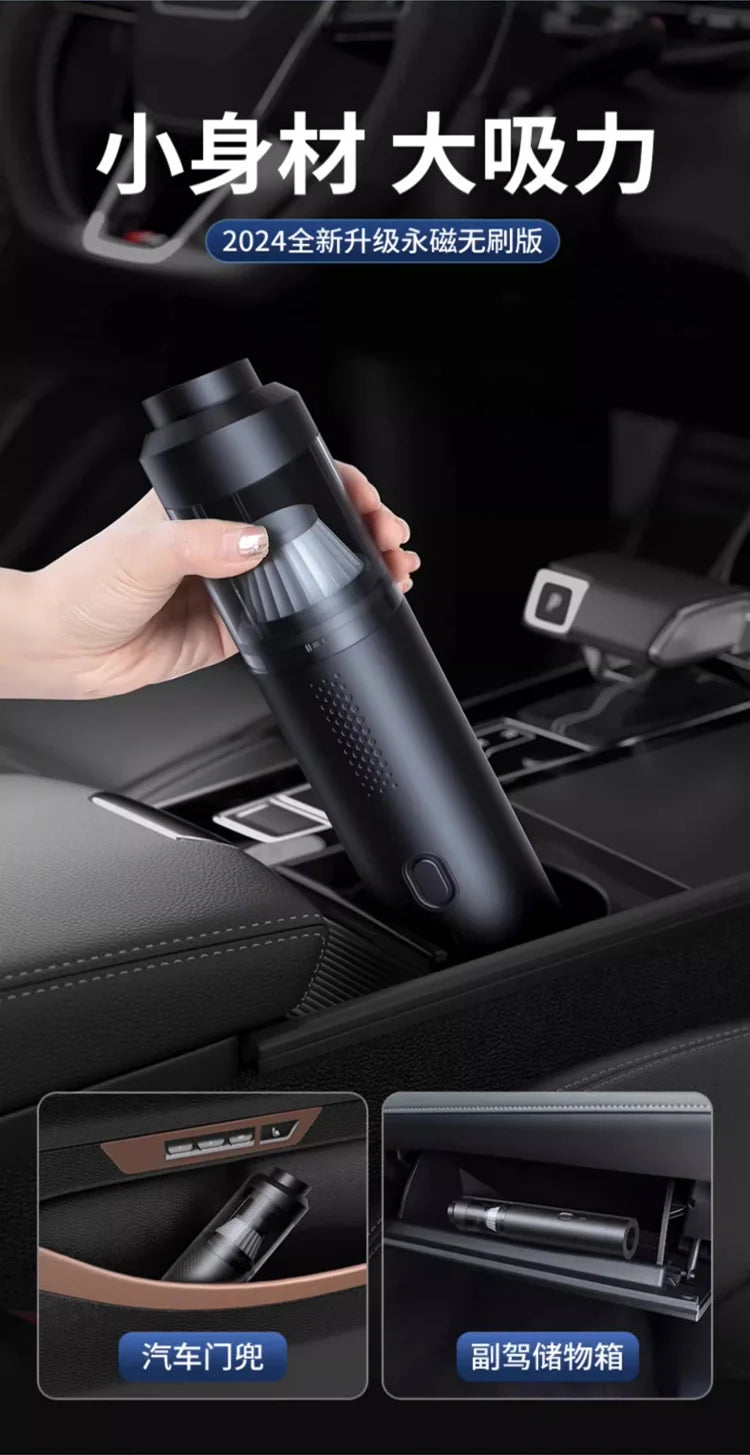 Wireless Handheld Car & Home Vacuum