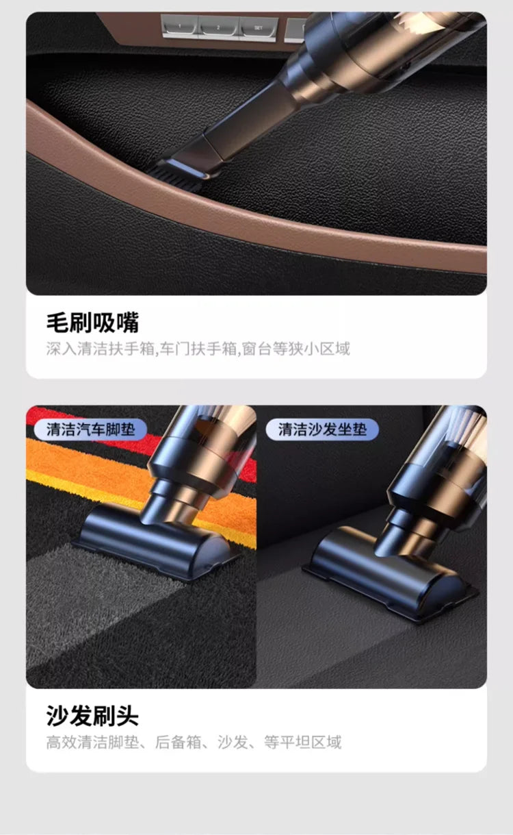 Wireless Handheld Car & Home Vacuum