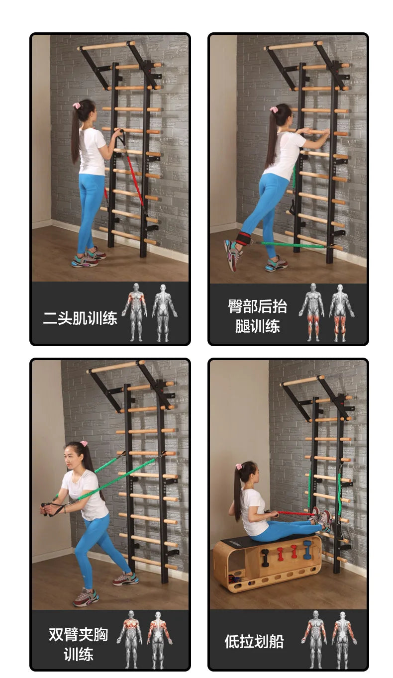 Indoor Parallel Bar & Stretching Frame