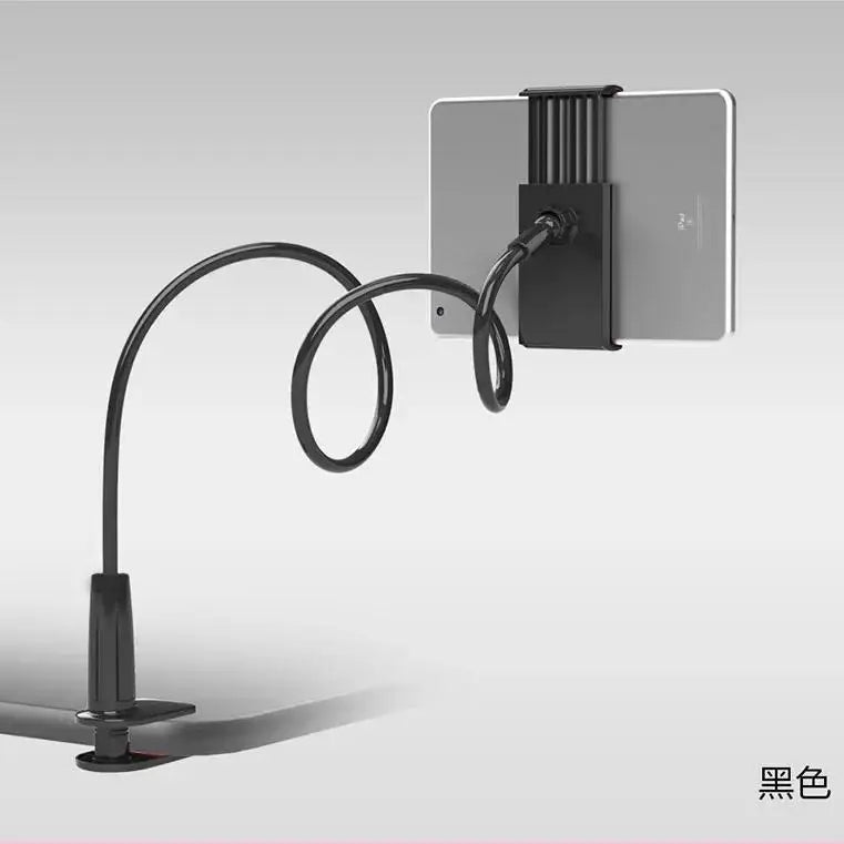 Flexible Gooseneck Tablet & Phone Bed Holder